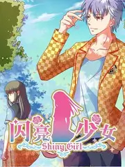 日韩综艺《厨房排班表》封面占位图